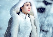 冰雪奇缘：与女神的第一次约会，从未感觉世界如此美