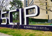 骑记：龙泉山路十八弯，绿道骑游百花香