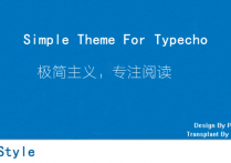 Typecho简洁主题MiStyle发布下载