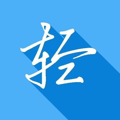 胡敉才